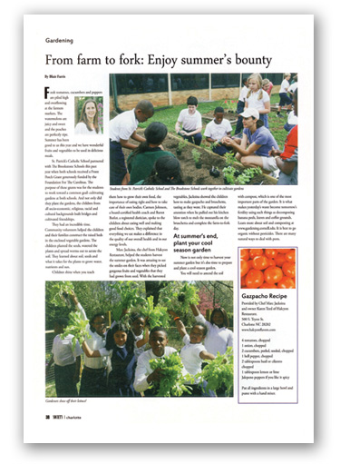 Link to October 2012 Society Article